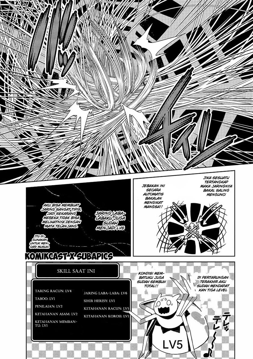 Kumo desu ga, Nani Ka? Chapter 05.1 Gambar 4